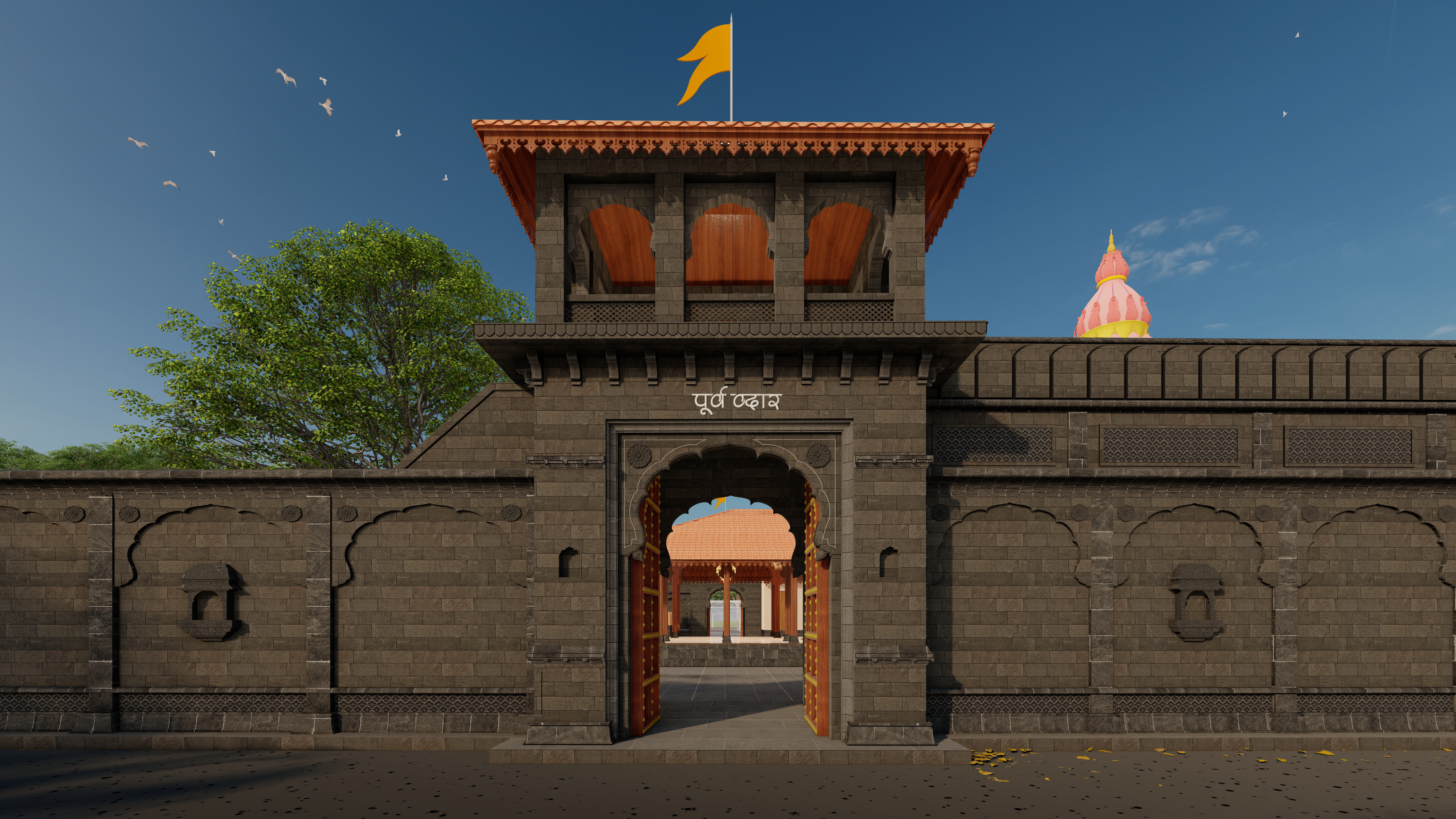 Kalabhairavnath Mandir - Bavadhan